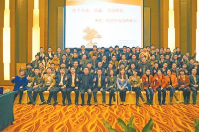 ŷƼ2014깩ӦսԷٿ